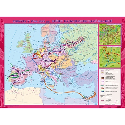 Карта Європа у 1794-1815 рр. Війни наполеонівської Франції