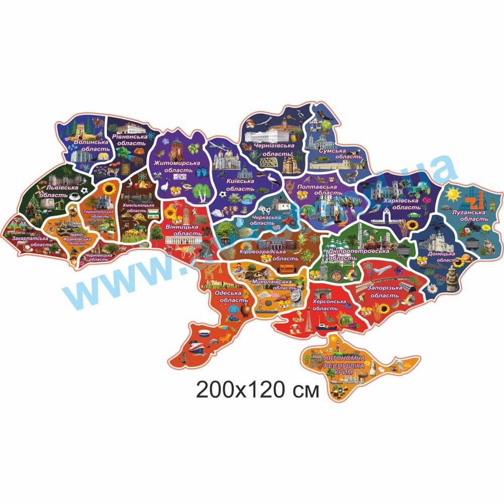 Стенд "Карта України"