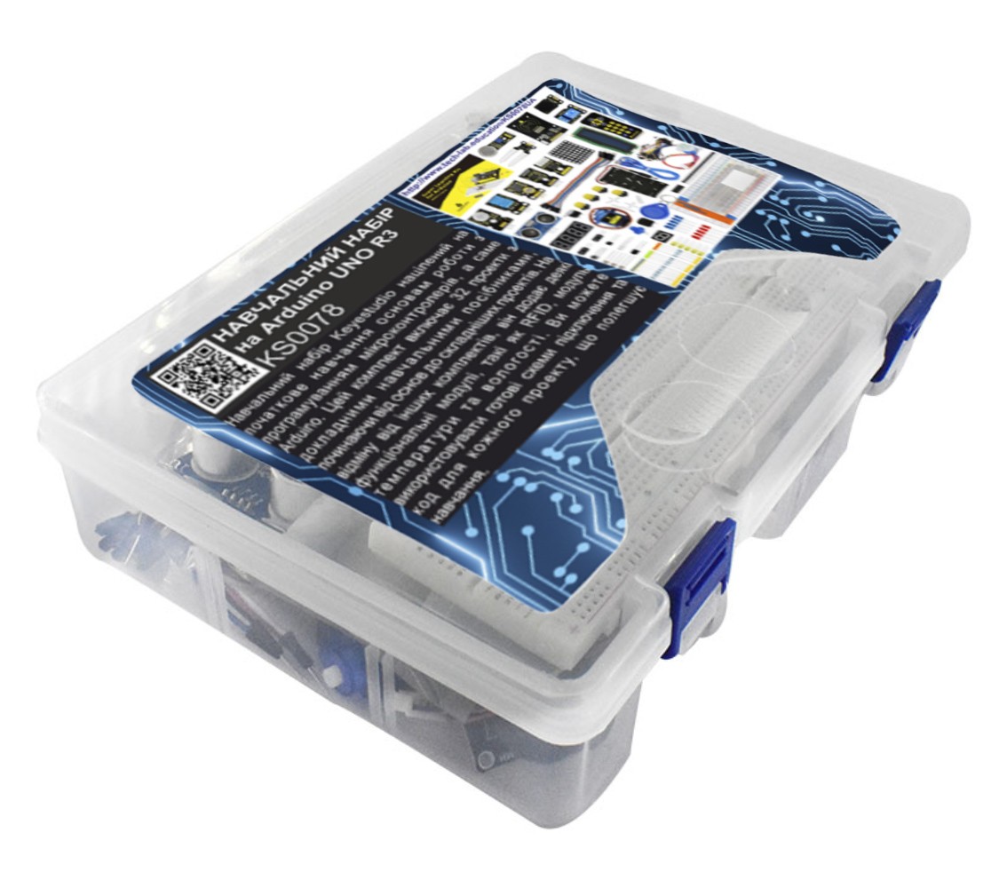 Програмований електроний модуль Arduino Education Kit x 12